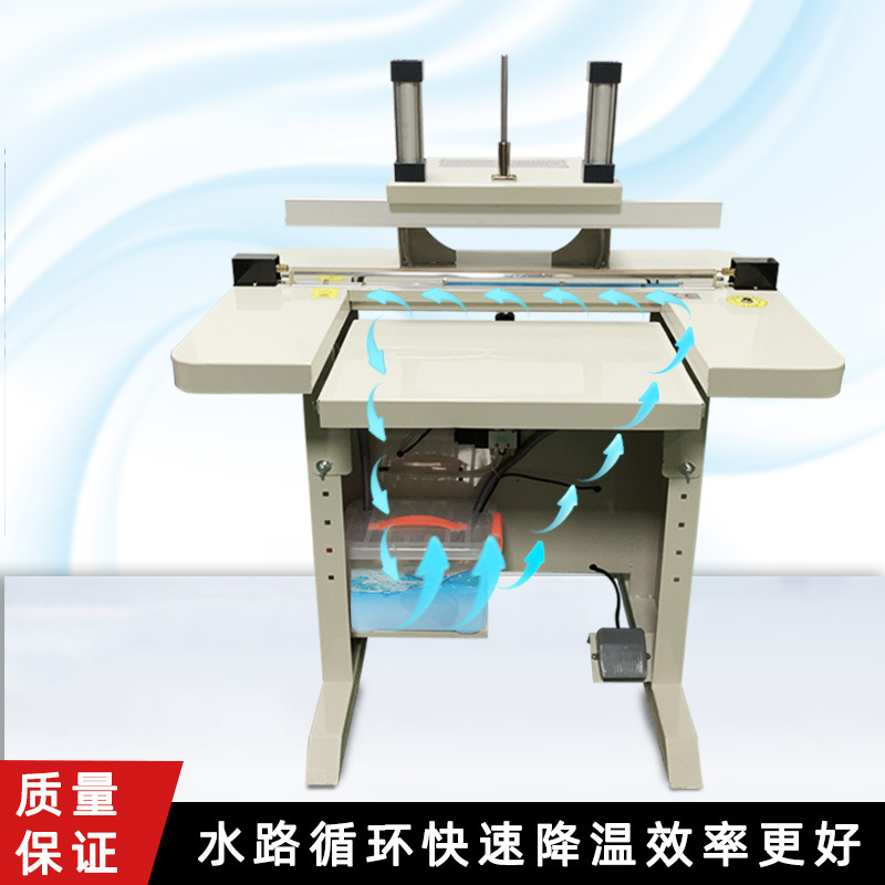 水冷封口機主要是利用水冷系統(tǒng)輔助封口工作可以快速有效地完成封口，并通過水冷使封口強度更高，防止液體泄漏